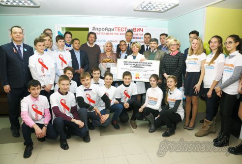 Гродно стал первым городом кампании ООН «Инклюзивная Беларусь»