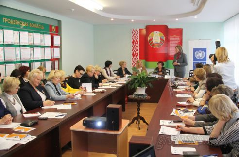 Гродно стал первым городом кампании ООН «Инклюзивная Беларусь»