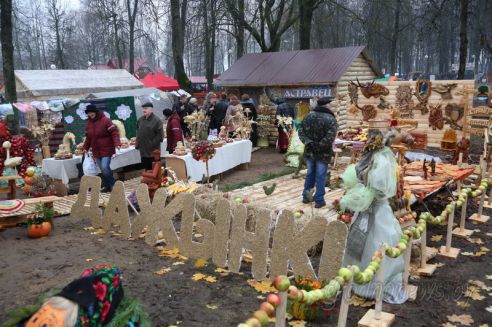 Лучших аграриев области чествовали в Вороново