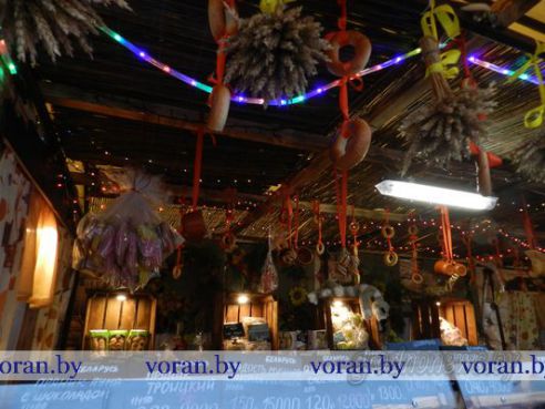 Лучших аграриев области чествовали в Вороново