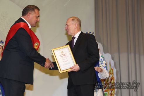 На "Дажынках" наградили победителей областного соревнования