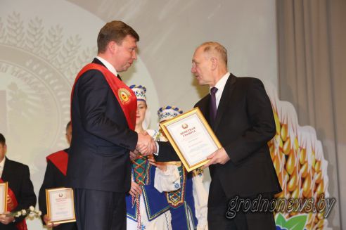 На "Дажынках" наградили победителей областного соревнования