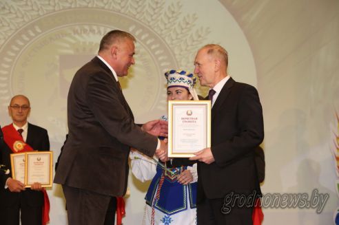 На "Дажынках" наградили победителей областного соревнования