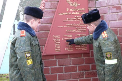 Юные суворовцы побывали в гостях у гродненских пограничников