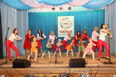 В Ошмянах прошел «Парад профессий» (ФОТО)