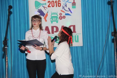 В Ошмянах прошел «Парад профессий» (ФОТО)