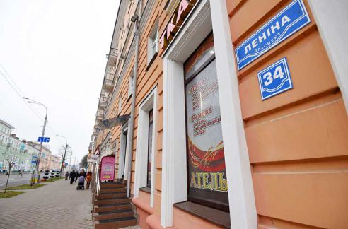 Самодеятельность запрещена. Как в Гомеле следят за тем, чтобы историко-культурное наследие не развалилось