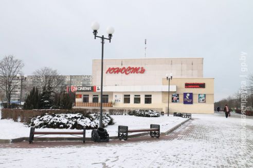 Фоторепортаж: первый день зимы в Светлогорске