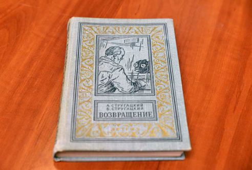 Леонид Климович о советской фантастике как литературе об обычном человеке, поставленном в необычные условия
