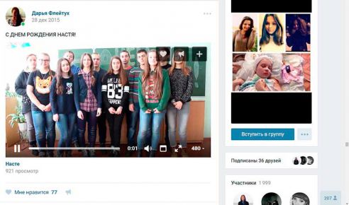 Жизнь после ДТП. На примере гомельской школьницы Насти Юрченко узнали, почему белорусские дети вынуждены проходить реабилитацию за границей