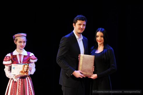 В Гомеле подведены итоги акции «Маёй краіне»