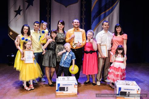 Лучшая семья Гомельщины