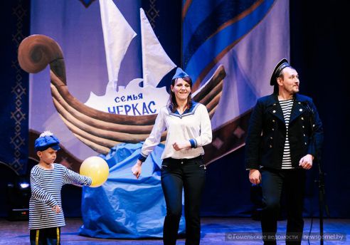 Фотофакт. Лучшая семья Гомельщины проживает в Светлогорске