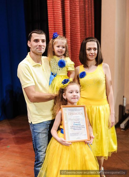 Фотофакт. Лучшая семья Гомельщины проживает в Светлогорске
