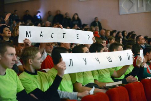 В Гомеле молодые специалисты креативно признались в любви выбранным профессиям