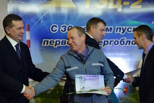 Гомельская теплоэлектроцентраль отметила своё 30-летие