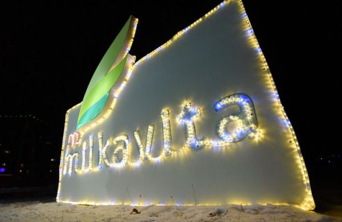 Огни со смыслом. В Советском районе водрузили на пьедестал Петуха и открыли световую ВДНХ