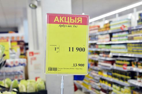 Новый год – новые правила. Что изменилось в Беларуси с 1 января 2017 года?