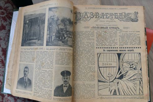 Гомельская библиотека празднует юбилей и не жалуется на отсутствие читателей