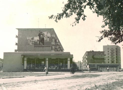 Гомельский ДСК к своему 50-летию открывает заводской музей