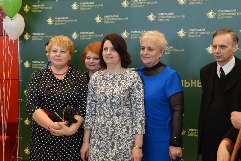 Юбилей Гомельского ДСК стал событием городского уровня (подробный фотоотчёт)