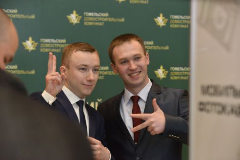 Юбилей Гомельского ДСК стал событием городского уровня (подробный фотоотчёт)