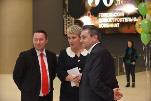 Юбилей Гомельского ДСК стал событием городского уровня (подробный фотоотчёт)