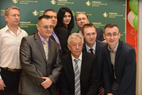 Юбилей Гомельского ДСК стал событием городского уровня (подробный фотоотчёт)