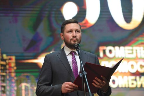 Юбилей Гомельского ДСК стал событием городского уровня (подробный фотоотчёт)