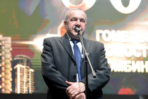 Юбилей Гомельского ДСК стал событием городского уровня (подробный фотоотчёт)