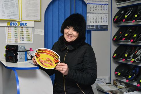 Знак качества для ИП. На гомельских рынках выбрали лучшие торговые объекты