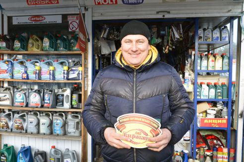 Знак качества для ИП. На гомельских рынках выбрали лучшие торговые объекты