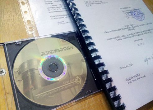 «Калі гандляры чуюць беларускую мову, імкнуцца дакінуць лішні яблык». Пагаварылі з выкладчыкам тэхнічнага вуза, які размаўляе і думае па-беларуску