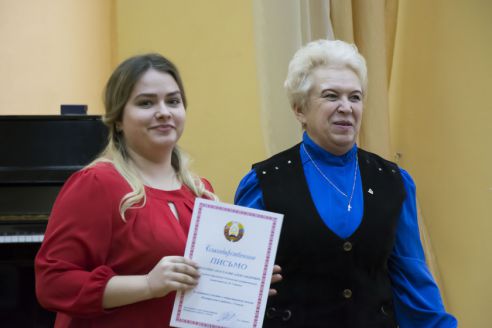 В библиотеке имени А. И. Герцена чествовали молодежь Центрального района Гомеля