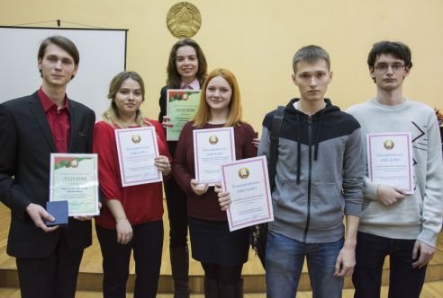 В библиотеке имени А. И. Герцена чествовали молодежь Центрального района Гомеля