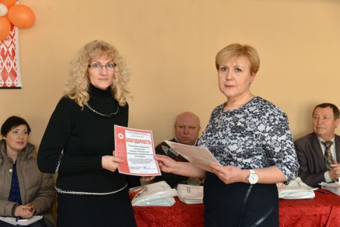 Гомель милосердный. На что расходуются членские взносы Красного Креста