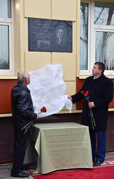 Женщина-легенда. 12 марта исполнилось бы 100 лет машинисту паровоза Елене Чухнюк