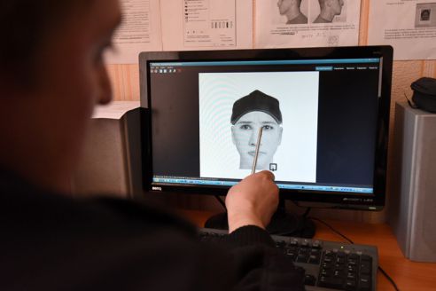 Неследственный эксперимент. На журналиста «Советского района» составили фоторобот