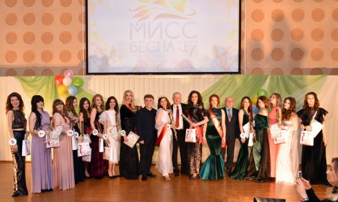 В областной клинической больнице выбрали самую красивую работницу