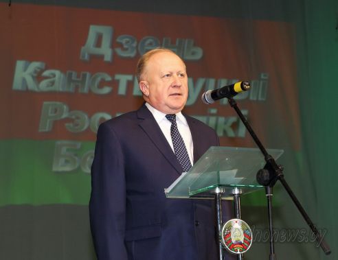 В областном драматическом театре прошло торжественное собрание, посвященное Дню Конституции Республики Беларусь (Добавлено видео)