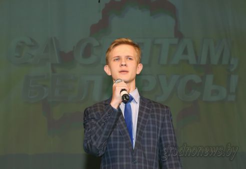 В областном драматическом театре прошло торжественное собрание, посвященное Дню Конституции Республики Беларусь (Добавлено видео)