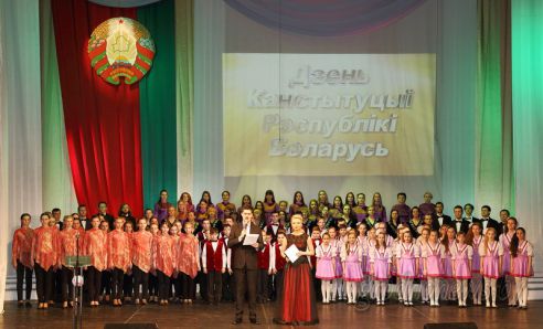 В областном драматическом театре прошло торжественное собрание, посвященное Дню Конституции Республики Беларусь (Добавлено видео)