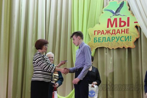 Всебелорусская патриотическая акция «Мы – граждане Беларуси!» проходит на Гродненщине (Добавлено видео)