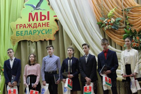 Всебелорусская патриотическая акция «Мы – граждане Беларуси!» проходит на Гродненщине (Добавлено видео)