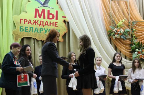 Всебелорусская патриотическая акция «Мы – граждане Беларуси!» проходит на Гродненщине (Добавлено видео)