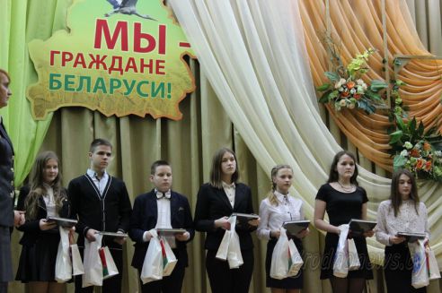 Всебелорусская патриотическая акция «Мы – граждане Беларуси!» проходит на Гродненщине (Добавлено видео)