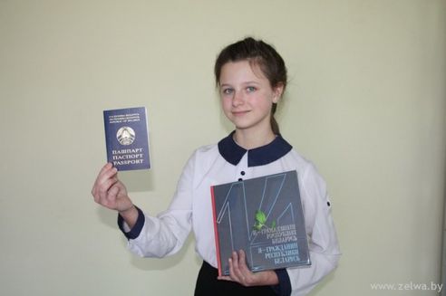 Всебелорусская патриотическая акция «Мы – граждане Беларуси!» проходит на Гродненщине (Добавлено видео)