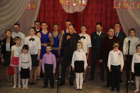 У Ашмянах прайшло свята “За гонар школы”