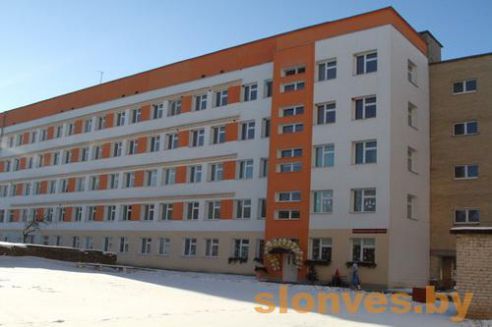 В Слониме открылся после ремонта терапевтический корпус больницы