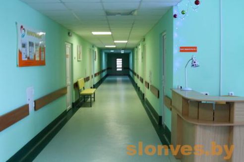 В Слониме открылся после ремонта терапевтический корпус больницы